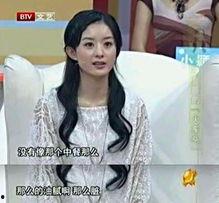 赵丽颖经纪人黄斌资料,揭秘娱乐圈幕后推手