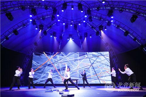 北大绽放背景音乐,旋律中的青春颂歌