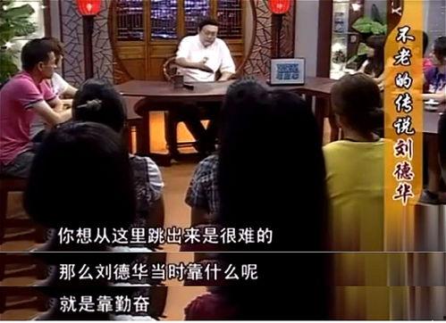 老梁八卦,老梁八卦背后的真相与内幕