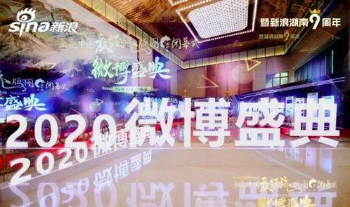 湖南娱乐剧场 茗,茗生演绎的精彩瞬间