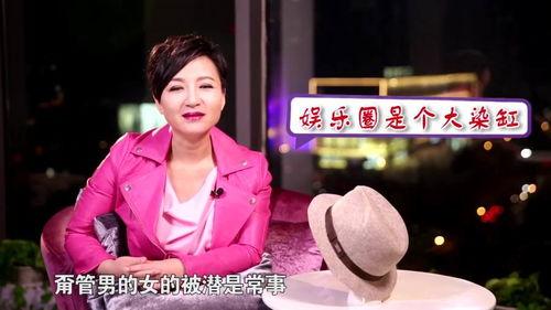 娱乐圈水很深,揭秘水深的背后真相