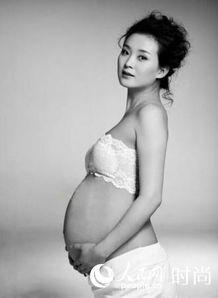 明星大肚孕,孕期风采与幸福瞬间
