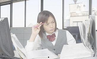 女职工图片,职场女性的风采与魅力