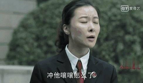 陆亦可有什么背景,揭秘传奇女性的多彩人生与卓越成就
