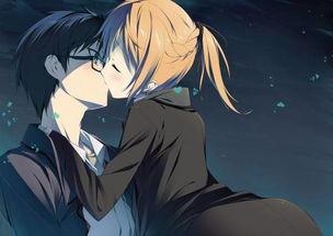 你的管家男主背景