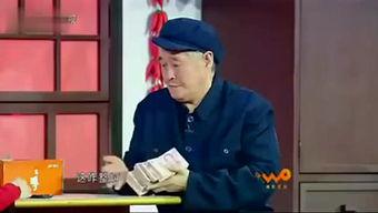 搞笑小品13人,13个小品中的欢乐时光