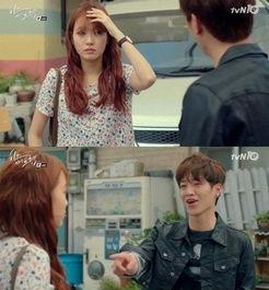 奶酪陷阱搞笑花絮,笑料百出，明星们也疯狂